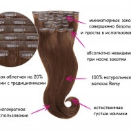 Волосы на заколках в Мурманске