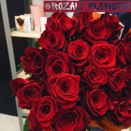 Салон цветов ROZALI FLOWERS : заказать букет